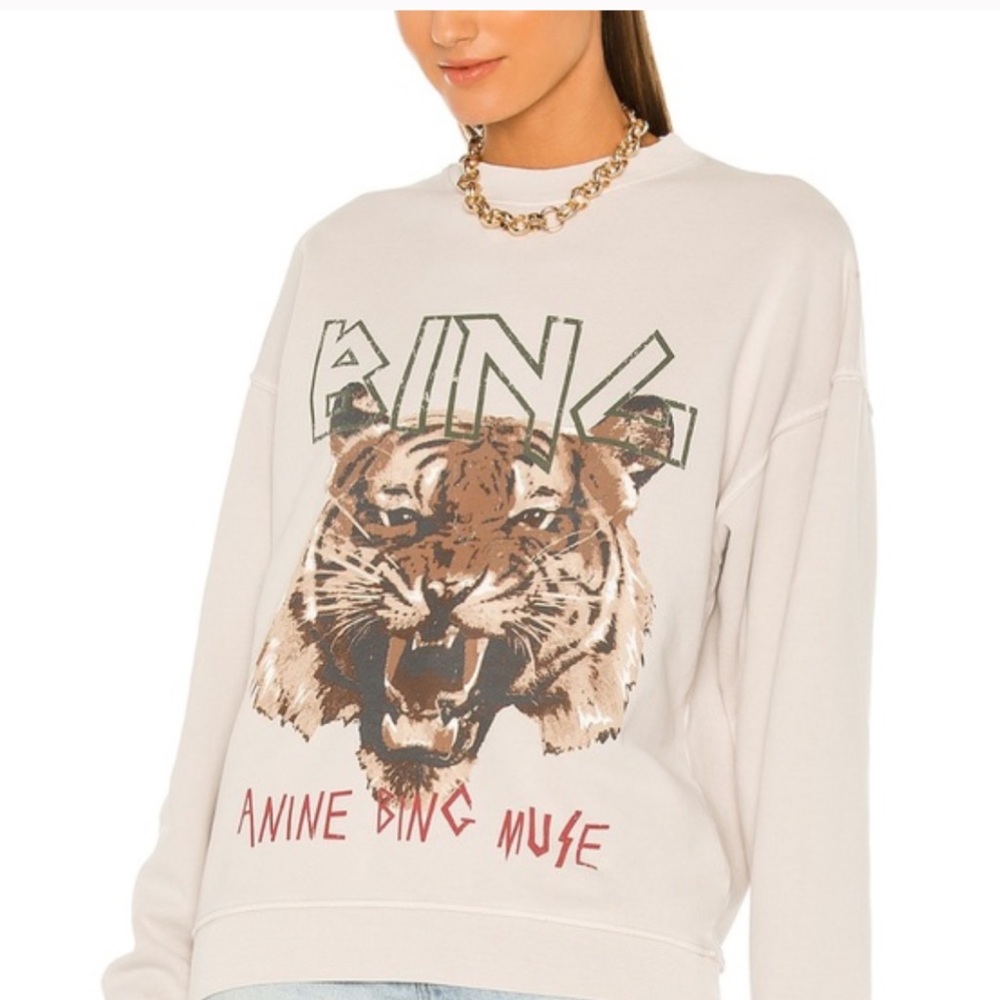Anine bing beige tiger sweatshirt size large